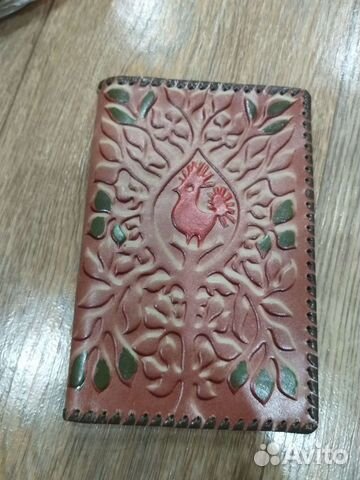 Кожаное портмоне СССР