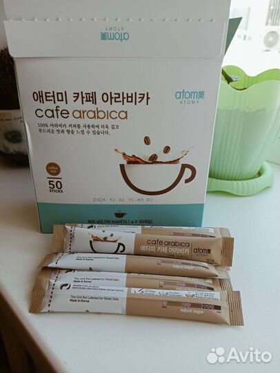 Продукция Атоми