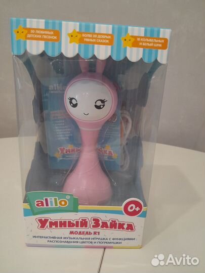 Умный зайка alilo