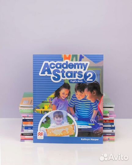 Academy stars 2