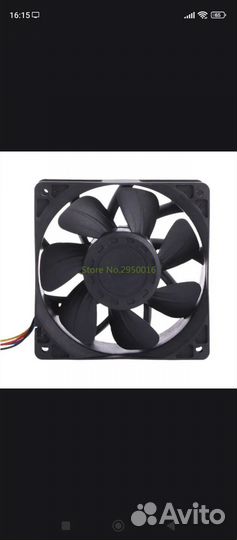 Вентилятор охлаждения