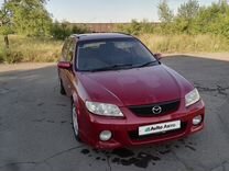 Mazda Familia 1.8 MT, 2002, 285 000 км, с пробегом, цена 475 000 руб.