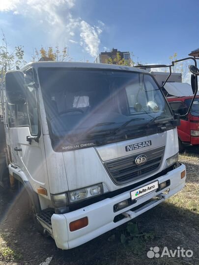 Nissan Diesel, 2001