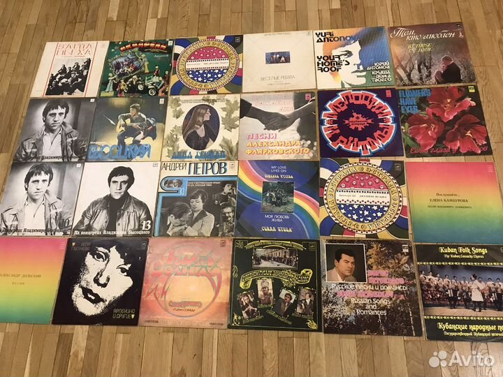 Виниловые пластинки