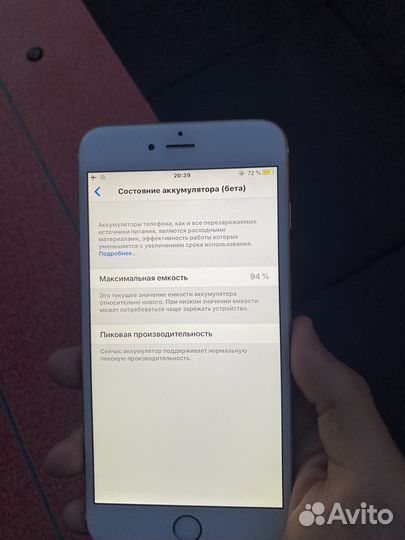 iPhone 6 Plus, 64 ГБ