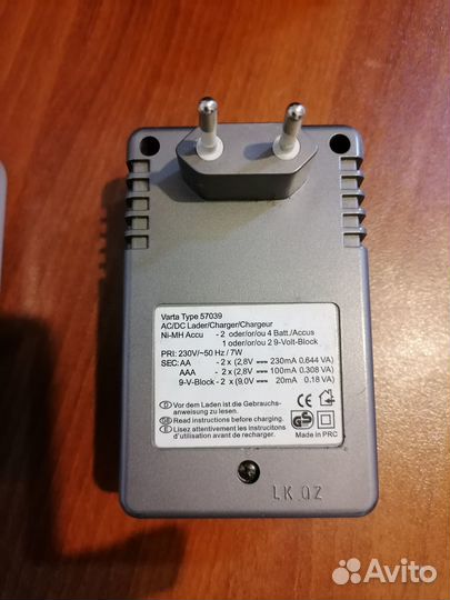 Зарядное устройство для аккумуляторных батареек