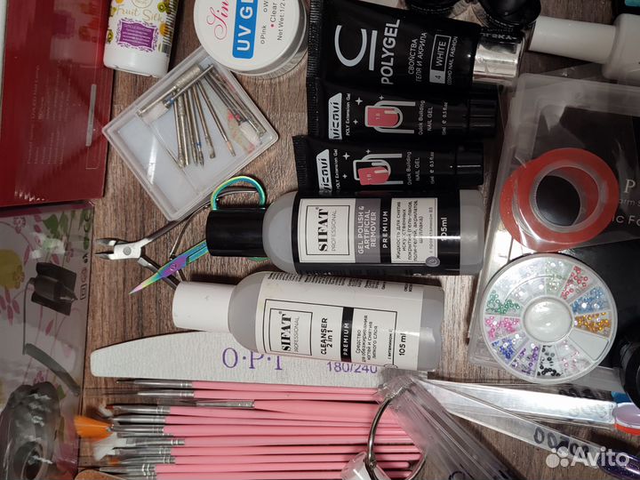 Набор для маникюра