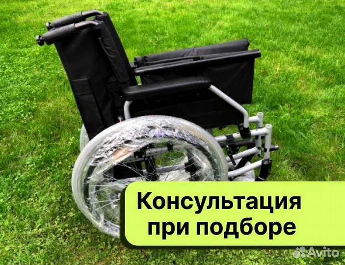 Коляска инвалидная Новая Складная Орехово-Зуево