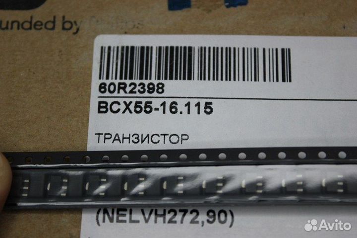 500 шт BCX55-16.115 BCX55 Транзистор NXP