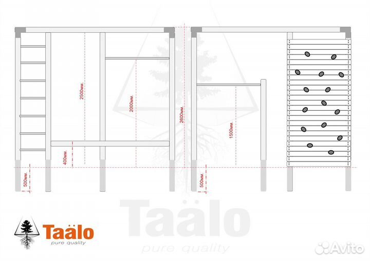 Спортивный островок Серия S модель 6