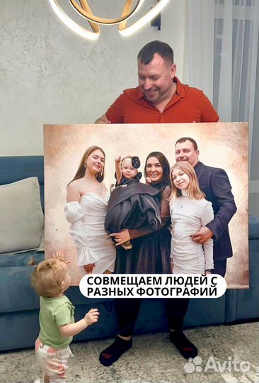 Портрет на холсте по фото в Челябинске