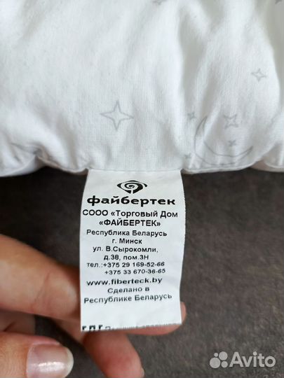 Подушка детская