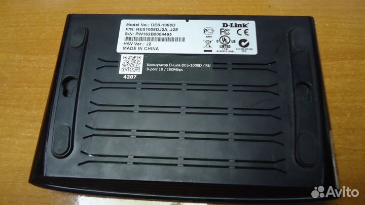 Коммутатор D-Link DES-1008D/RU