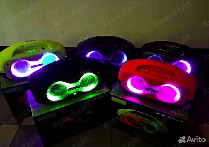 Колонка JBL Boombox Пока- Бери Hopestar A50 Party