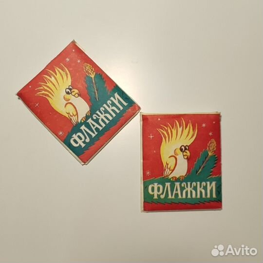 Флажки на елку