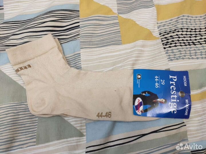 Носки мужские хлопок Престиж 44-46 р