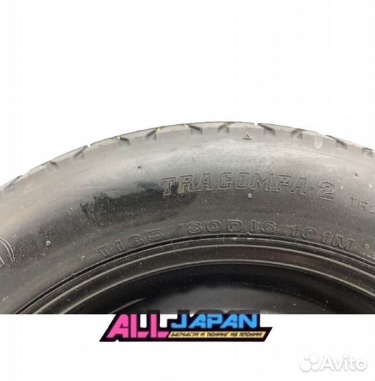 Оригинальная докатка Subaru forester SF R16