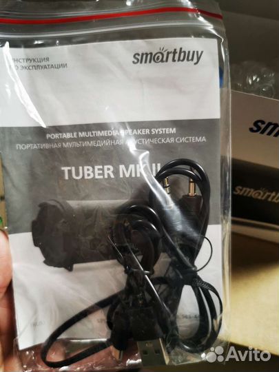 Колонка smartbuy