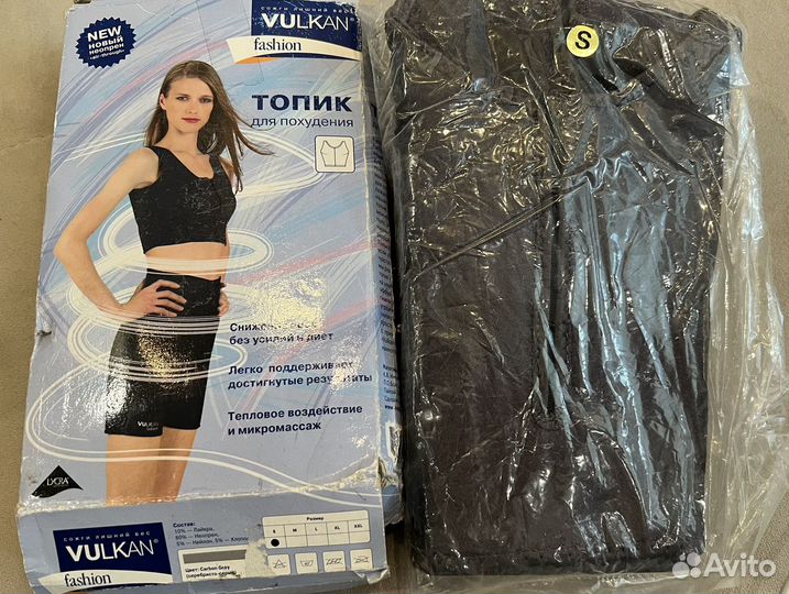 Одежда для похудения