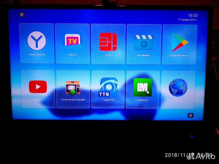 Мастер антенщик. Настройка телевизора