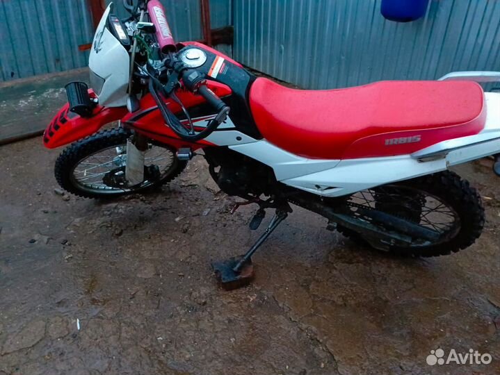 Ирбис ттр 250R