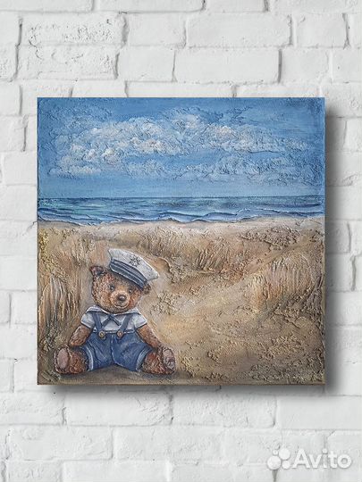 Картина Окунуться в воспоминания, фактура, холст