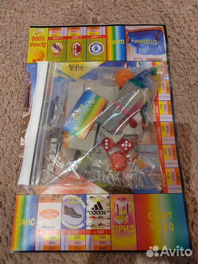 Детские настольные игры