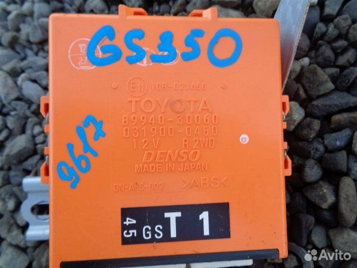 Электронный блок Lexus Gs350 GRS191