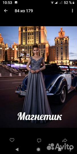 Ателье-ремонт одежды