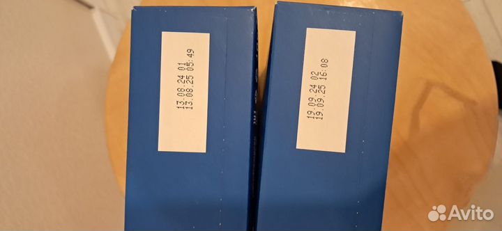 Сухая смесь агуша 2