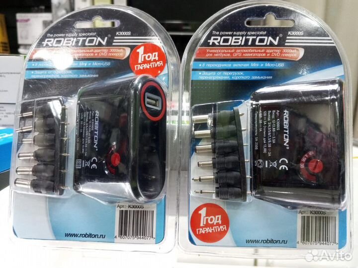 Зарядное устройство в авто