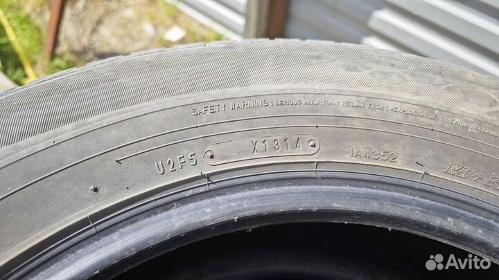 Dunlop Grandtrek PT3 225/65 R17