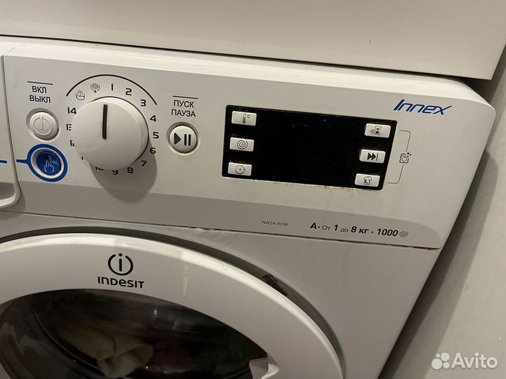 Стиральная машина бу