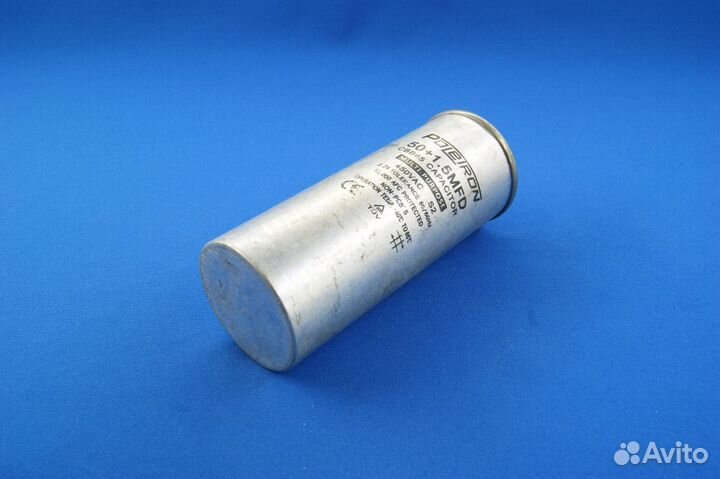 Конденсатор 50 + 1,5 мкф
