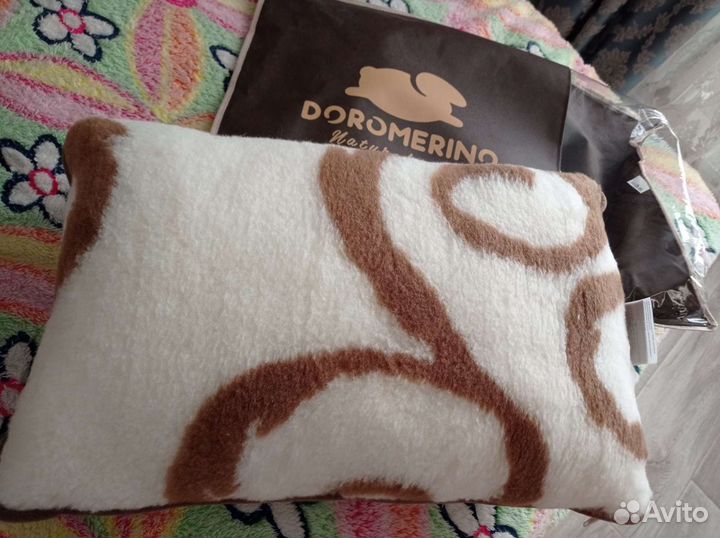 Спальный комплект 