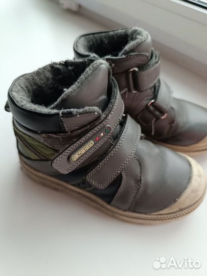 Ботинки демисезонные для мальчика 29