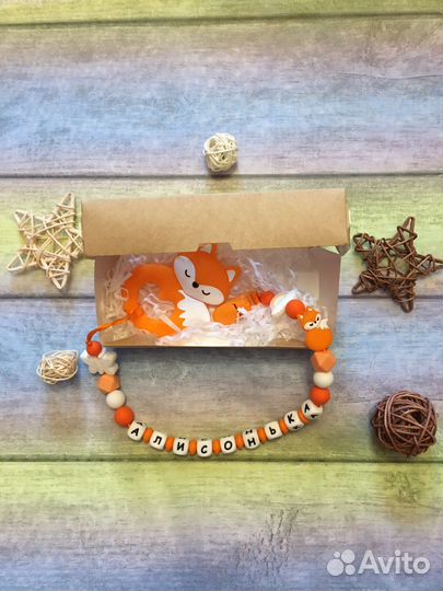 Грызунок, держатель для пустышки