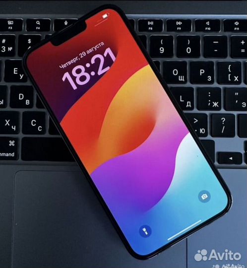 iPhone 13 Pro Max, 256 ГБ