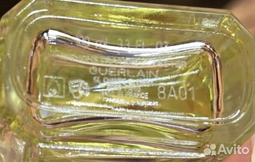 Guerlain homme L EAU boisee