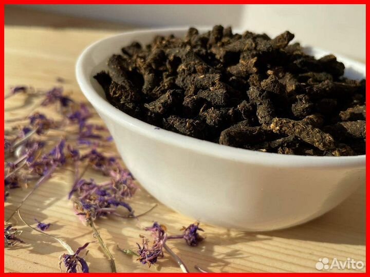 Иван-чай 1 килограмм лето 2O23, просто сказка