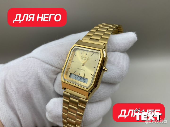 Часы наручные Casio