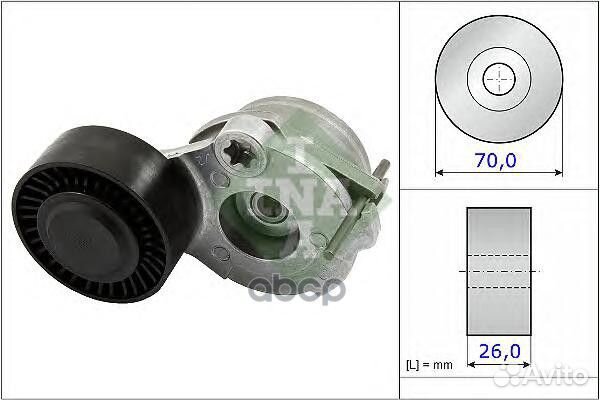Натяжитель ремня приводного VAG 3.0D 07- 534 0470