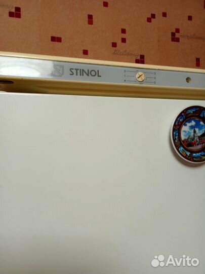 Холодильник Stinol