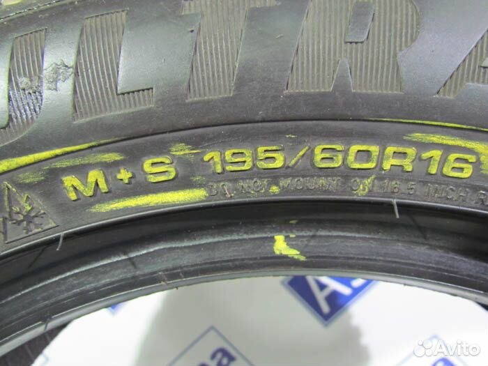 Goodyear UltraGrip 8 195/60 R16 94U
