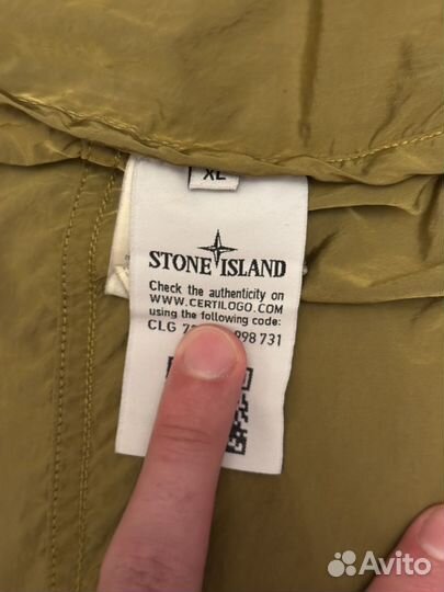 Stone island nylon metal овершот оригинал