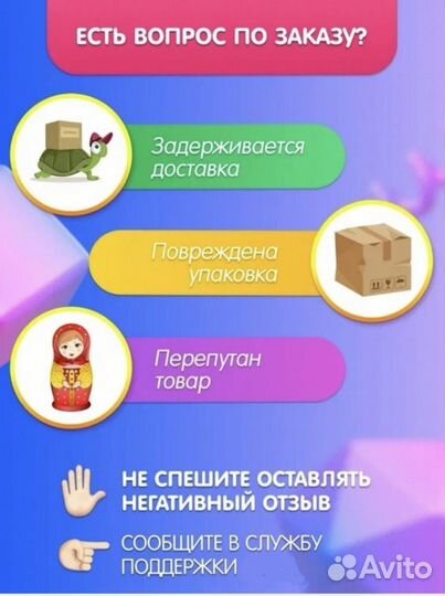 Фиксатор ML SN/CP-3 (матовый никель/хром)