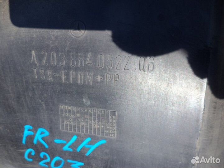 Подкрылок передний левый Mercedes-Benz C180 W203