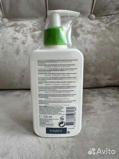 CeraVe Очищающий гель