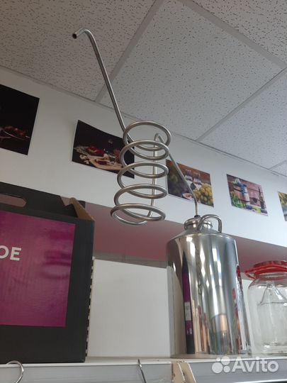 Самогонный аппарат