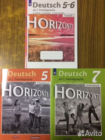 Раб. тет. к разным учебникам